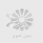 لينك هاي مفيد